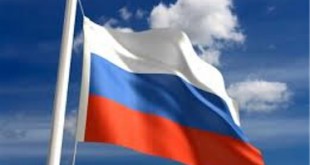 Russie