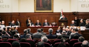 Cour Justice Mexique le Petit Juriste